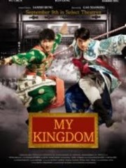 Đại Võ Sinh Huyết Chiến - My Kingdom 