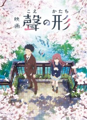 Dáng Hình Thanh Âm - A Silent Voice - Koe no Katachi