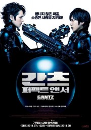 Sinh Tử Luân Hồi: Đáp Án Hoàn Hảo (Live-Action Phần 2) - Gantz: Perfect Answer 