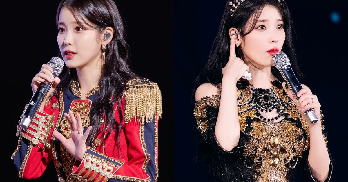 IU Concert: Thời Khắc Quý Giá