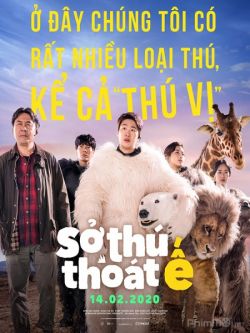 Sở Thú Thoát Ế