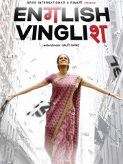 Tiếng Anh Là Chuyện Nhỏ - English Vinglish