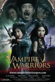 Chiến Binh Cương Thi - Vampire Warriors 