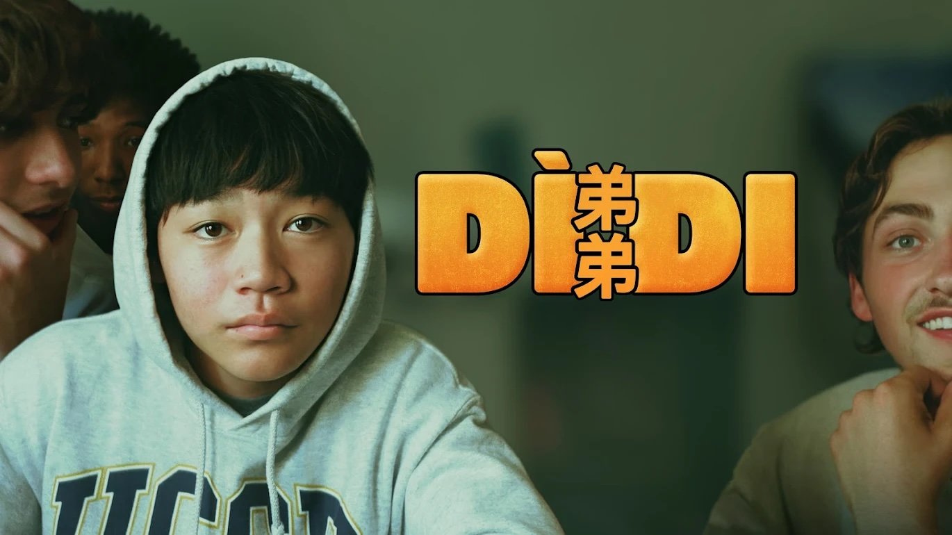 Didi - Dìdi