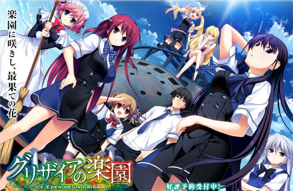 Học Viện Mihama-Grisaia no Kajitsu