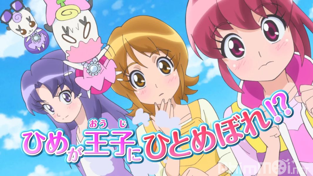 Happiness Charge PreCure! Movie: Ningyou no Kuni no Ballerina - Happiness Charge PreCure! Movie: Ningyou no Kuni no Ballerina