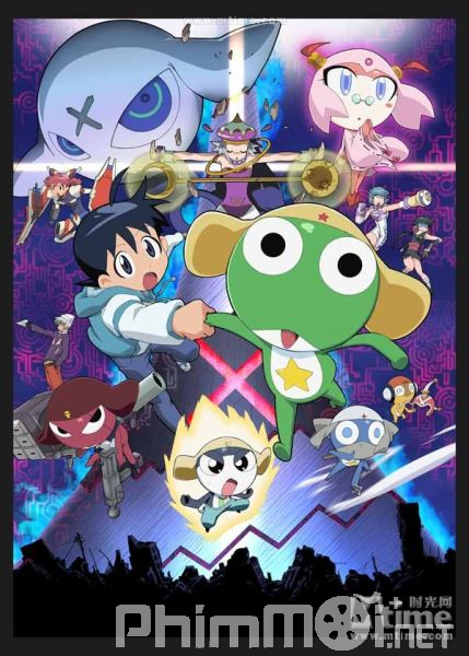 Keroro Gunsou Movie 4: Gekishin Dragon Warriors de Arimasu! - Keroro Gunsou Movie 4: Gekishin Dragon Warriors de Arimasu!