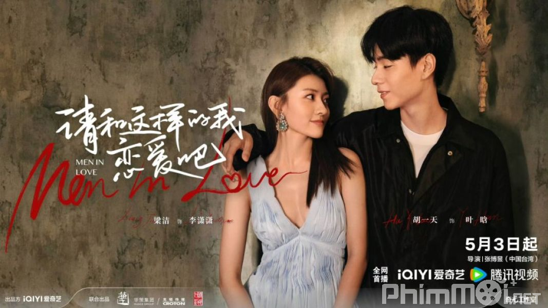 Xin Hãy Yêu Anh Như Vậy - Men in Love