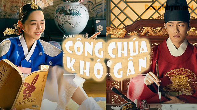 Công Chúa Khó Gần - No Touch Princess