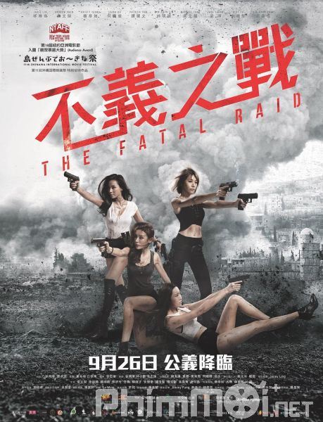 Đặc Nhiệm Mỹ Nhân 2 - Special Female Force 2: The Fatal Raid