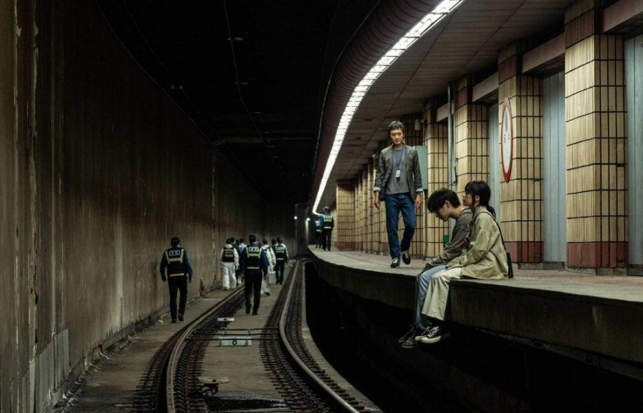 Trạm Tàu Ma - The Ghost Station