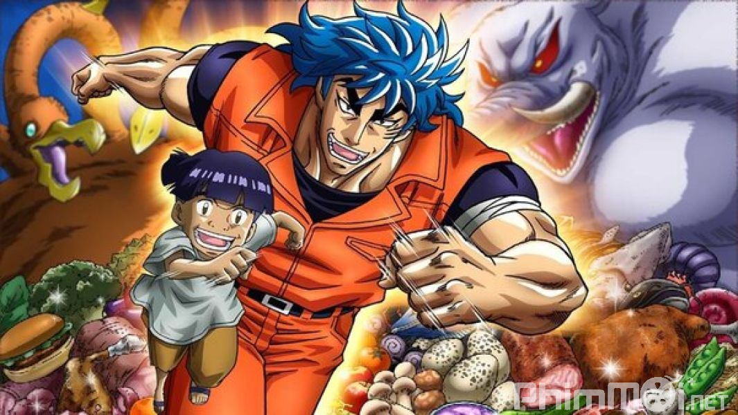 Toriko 3d: Cuộc phiêu lưu ẩm thực Kaimaku!! - Toriko 3d: Kaimaku Gourmet Adventure!!